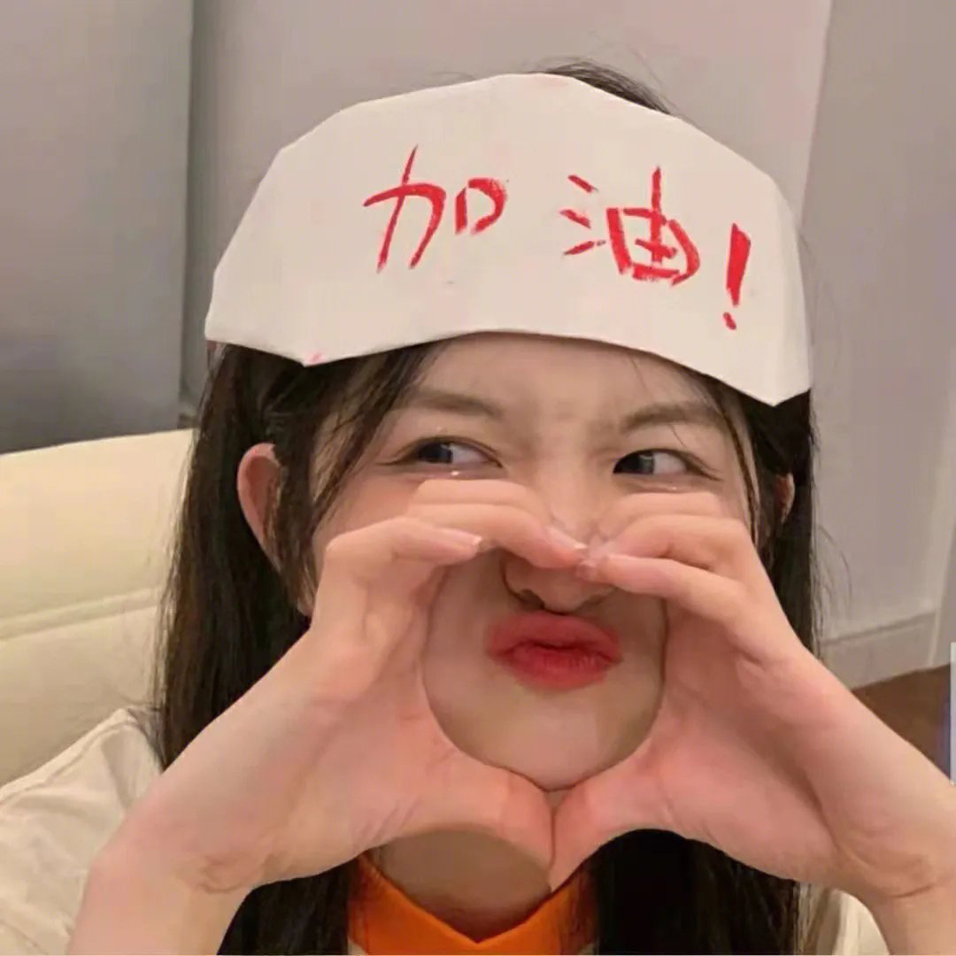 秘密访客